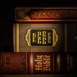 Around Sacred Texts - interfaith dialogue meeting