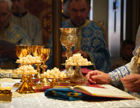 Divine Liturgy of St John Chrysostom (Mass of Ukrainian Greek Catholic Church)